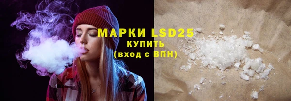 MDMA Premium VHQ Белоозёрский